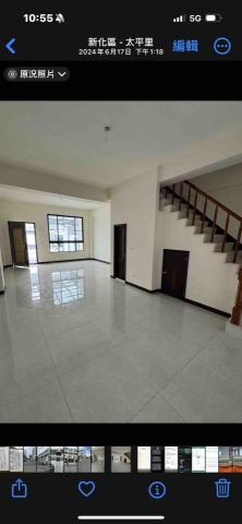 陳俊勲 - 新建案場地磚鋪設