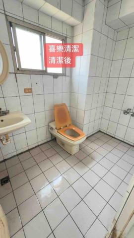 喜樂清潔企業社 - 