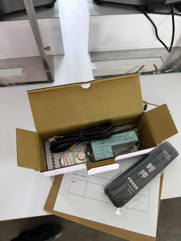 永冠興業 - 無線觸摸開關