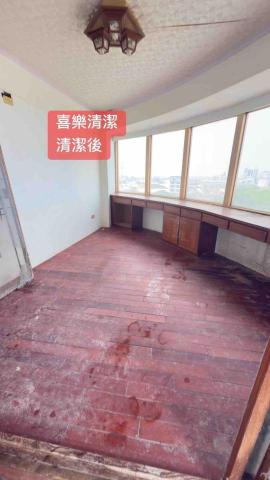 喜樂清潔企業社 - 