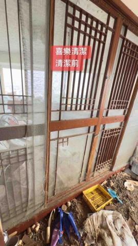 喜樂清潔企業社 - 