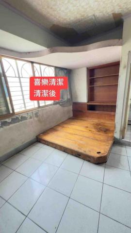 喜樂清潔企業社 - 