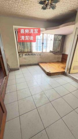 喜樂清潔企業社 - 