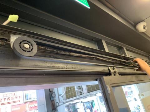 永冠興業 - 更換三角皮帶