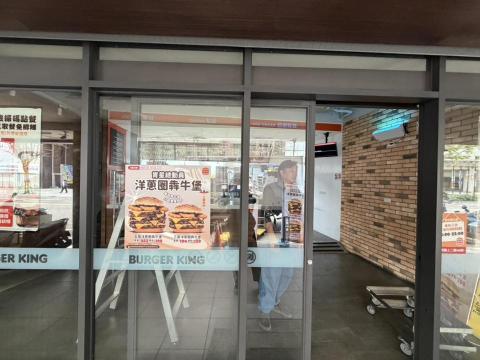 永冠興業 - 加裝無線觸摸開關一對二