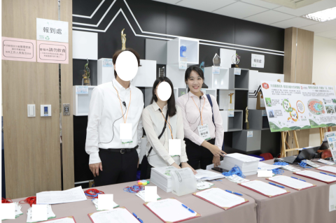 楊依臻 - 標案活動規劃與統籌