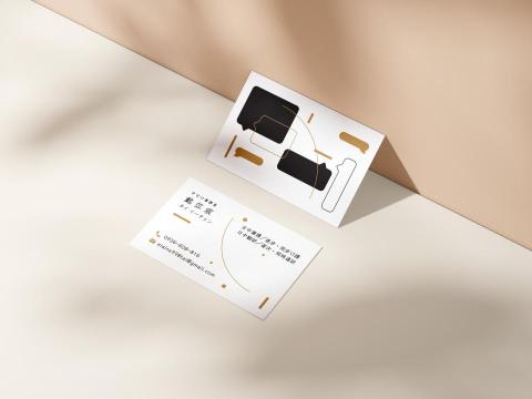 雯子 - 名片設計