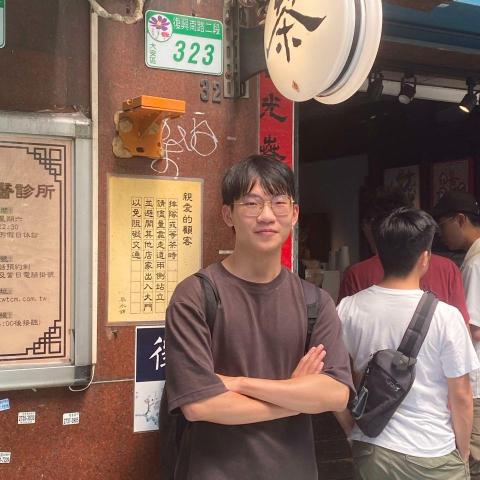 新莊理化補習班推薦陳昱銘