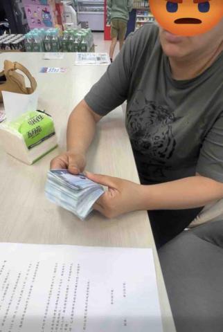 貸款 土地 房屋二胎 銀行信貸 - 