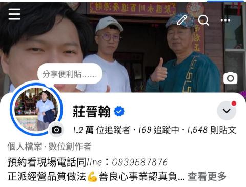 綠島窗簾清潔專家推薦約翰彩繪油漆工程行