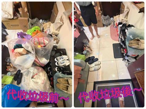 ꧁ 忻ꨄ 承🝮 企業社🝮 ꧂ - 115年4月12日板橋收垃圾前後～