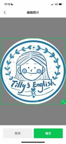 提莉文教 Tilly&rsquo;s Tutoring