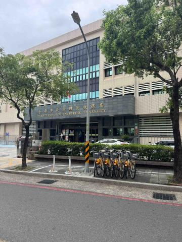 郁展地政士（代書）事務所 - 台南市地方稅務局&mdash;贈與登記案