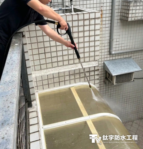 鈦宇防水工程 - 