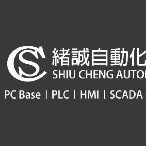 提供plc服務的專家緒誠/解千田