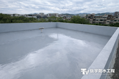 鈦宇防水工程 - 