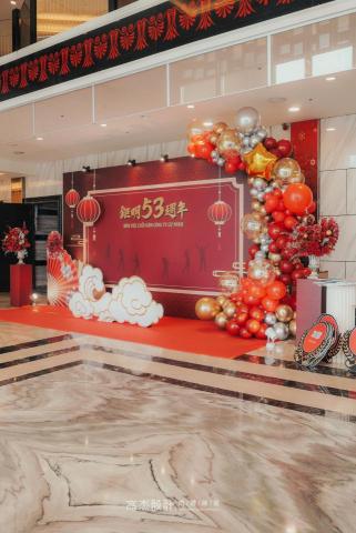 高杰設計 客製主題婚禮佈置│尾牙春酒佈置│活動佈置│ - 高雄尾牙佈置│鉅明53週年