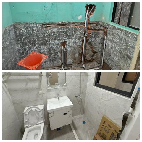 張峻維工程行 - 老屋衛浴翻新管線重配