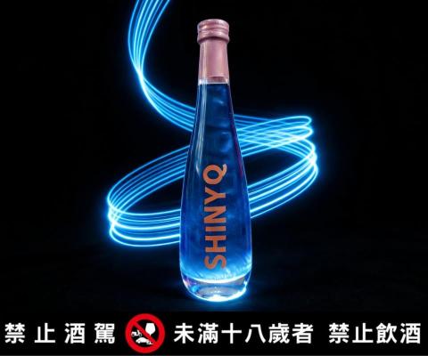 謝啓楊 - SHINYQ星漩酒-梅酒，訂購星漩酒、碧螺春茶酒，請至官方LINE : @567cpboi聯繫