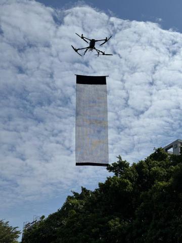 凌寶科技有限公司 - 空中LED廣告