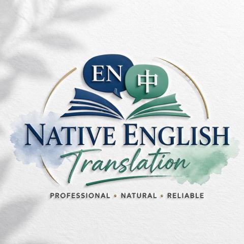 提供中文翻譯成英文服務的專家Yang
