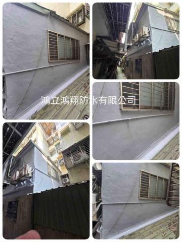 鴻立鴻翔防水有限公司 - 搭鷹架拆除施工6道纖防水保層底漆及面漆完工圖