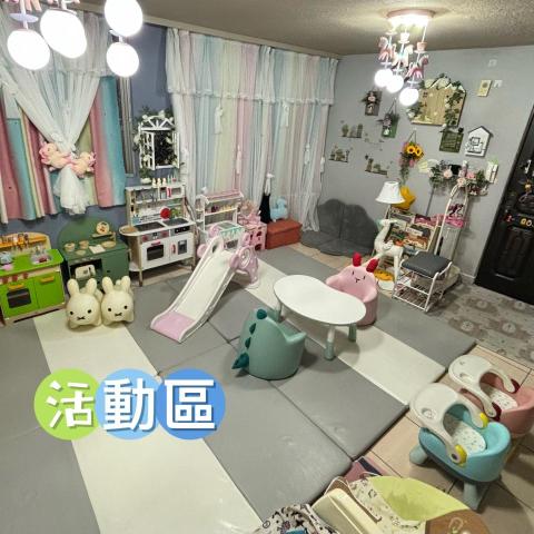 提供保母假日臨托費用服務的專家神隊友Penny保母