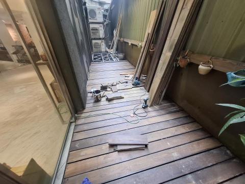 修家工程 - 進行中