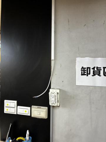 周文翔 - 插座迴路新增