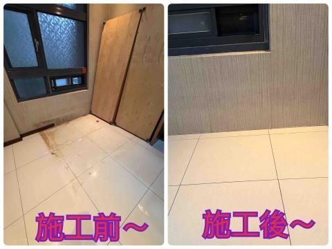 ꧁ 忻ꨄ 承🝮 企業社🝮 ꧂ - 115年4月21日三重清潔前後～