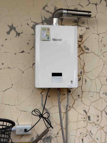 Yang&rsquo;s 水電維修、工程 - 熱水器安裝