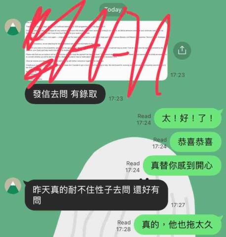 Duke / 留澳碩士&外商 商務英語專家 - 一週內優化學生履歷和自我介紹協助錄取歐盟研究所