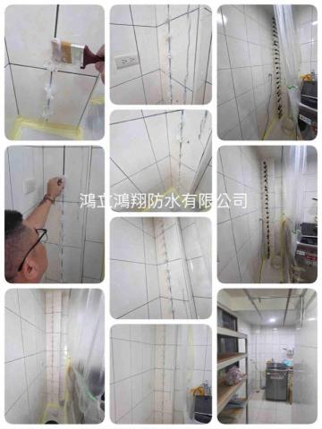 鴻立鴻翔防水有限公司 - 結構補強（Epoxy)施工完成，品質保證