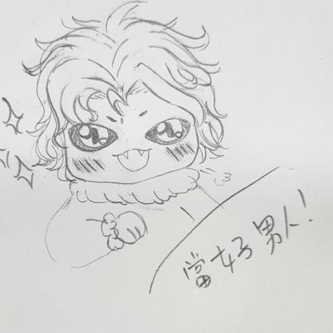提供手工服務的專家飄仙狐