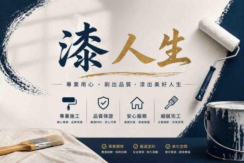 呂先生