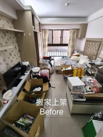 整理師 Ann ｜納閣生活空間規劃 - 搬家後上架