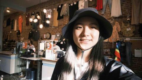 Yulian Wu