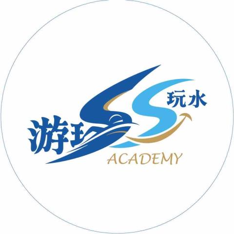 游泳教練推薦游珊玩水