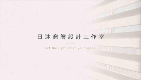 提供折疊電動自行車服務的專家Vic Lou