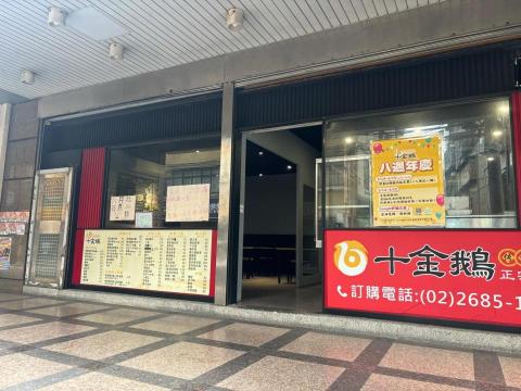 綠映工程：特殊清潔垃圾房屋-病世他殺除味道清潔室內空氣消除臭 - 