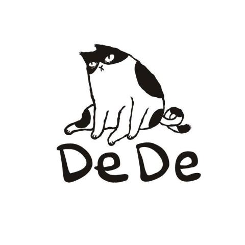 提供開幕茶會點心高雄服務的專家DeDecafe