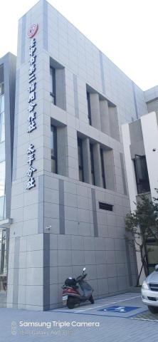 安固建材 - 外牆～貼石材