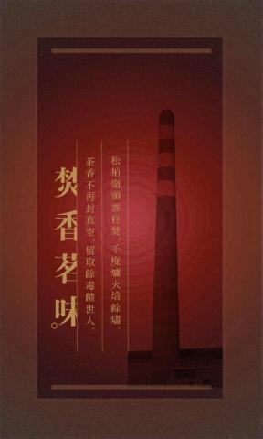 柔伊の工作室 - 