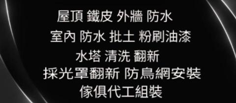 電梯公司推薦小白工作室