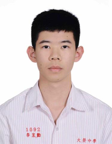 李昱勳