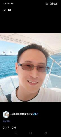 提供木材服務的專家陳威豪