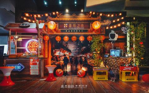 高杰設計 客製主題婚禮佈置│尾牙春酒佈置│活動佈置│ - 廟口夜市主題佈置 台中活動佈置 台中尾牙佈置 台中春酒佈置
