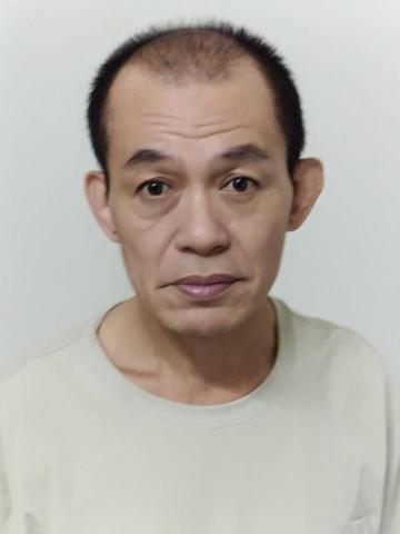 長興工程行