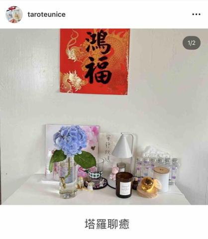 提供台語服務的專家方安紜