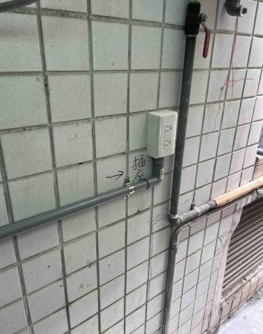 郭冠廷 - 新增插座